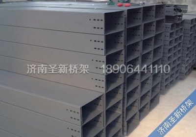 济南阻燃防火电缆桥架具有什么结构？