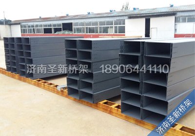 济南桥架成型后的处理方法？