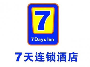 7天连锁酒店