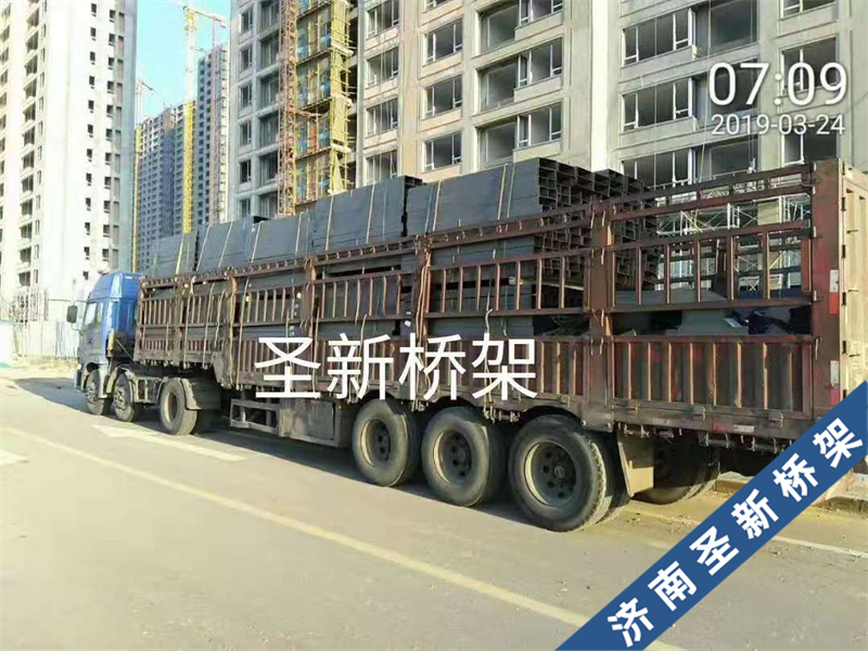 东平理想之城