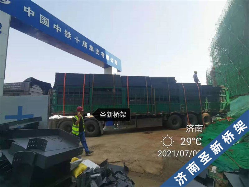济南华皓英伦联邦