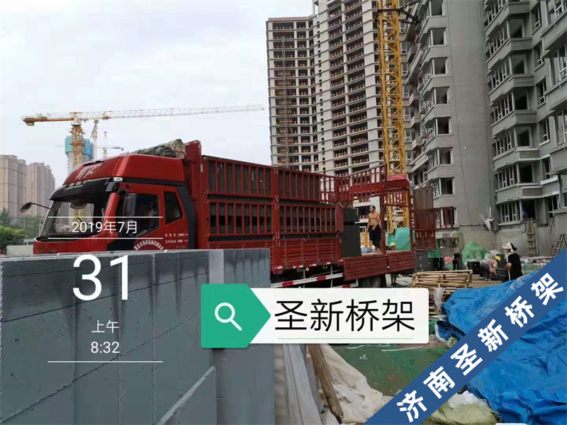 济南孝李社区