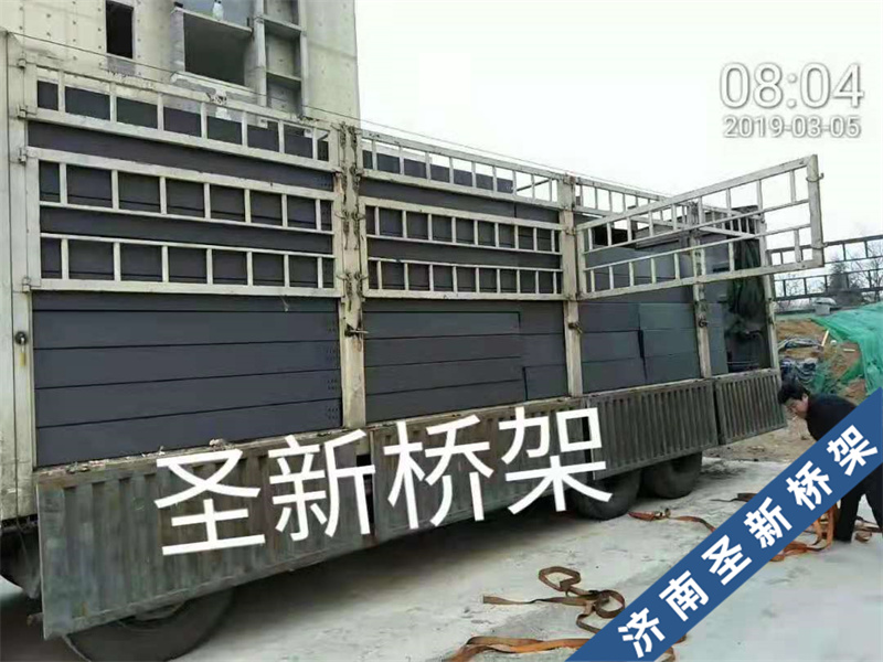 山东高速绿城兰园