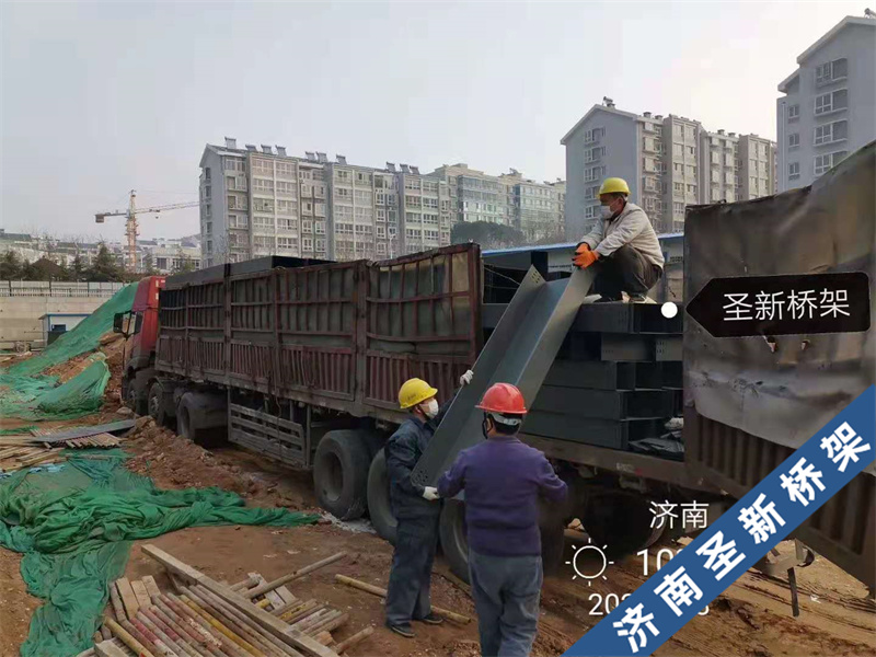 济南中华世纪园小学