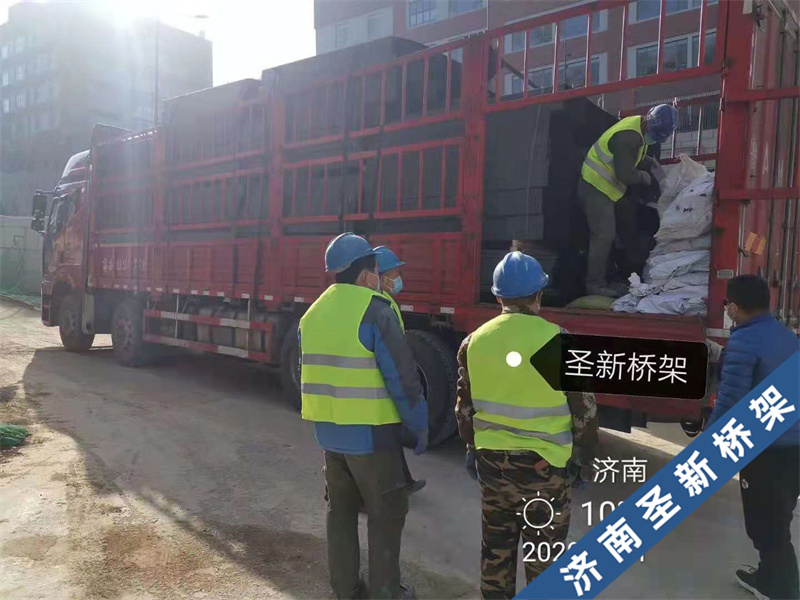 山东师大附中