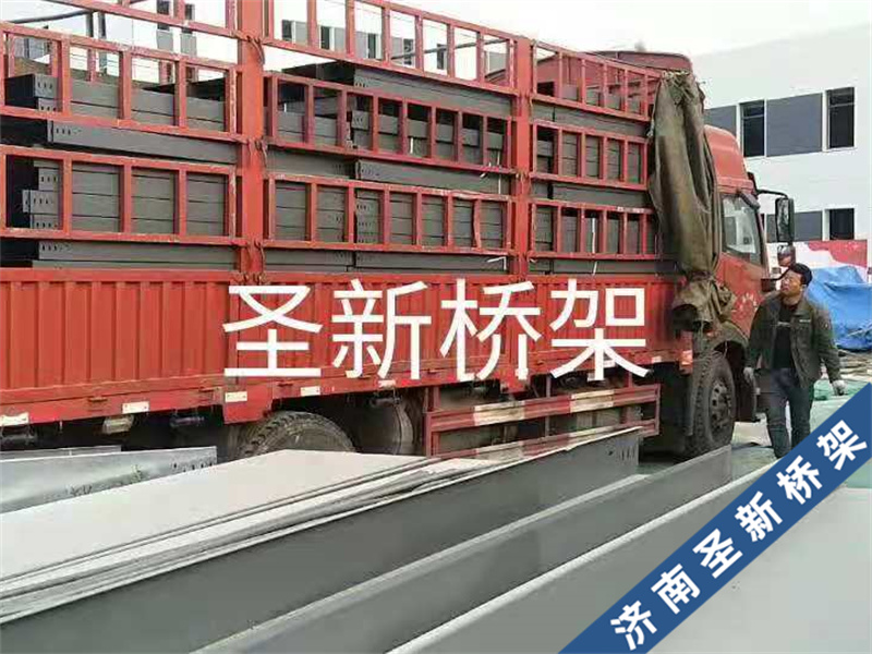 山东墨海生物科技有限公司