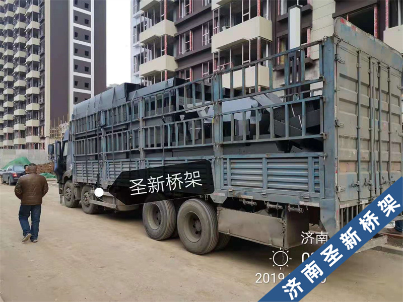 济南鲁丰大厦