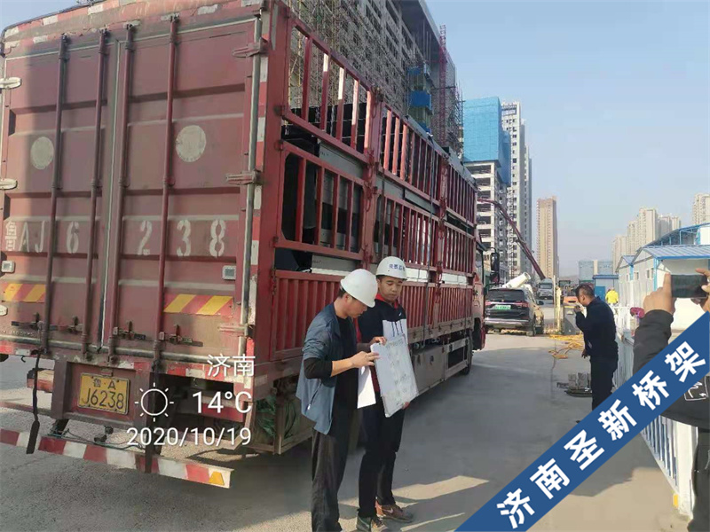 山东世通机械