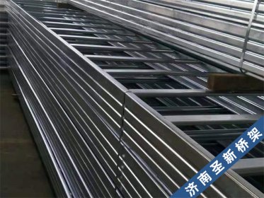 济南电缆桥架一般是什么材质的？